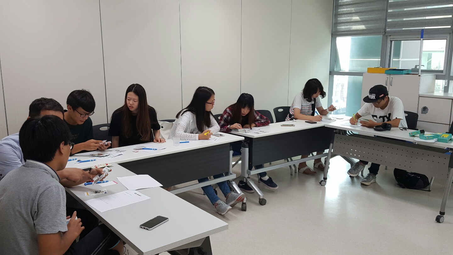 진로활동반 3회기 진행